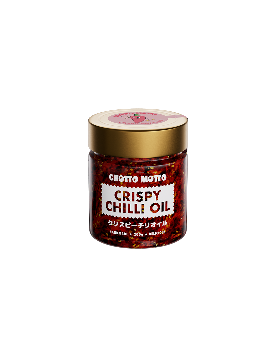Chotto Motto | Crispy Chilli Oil